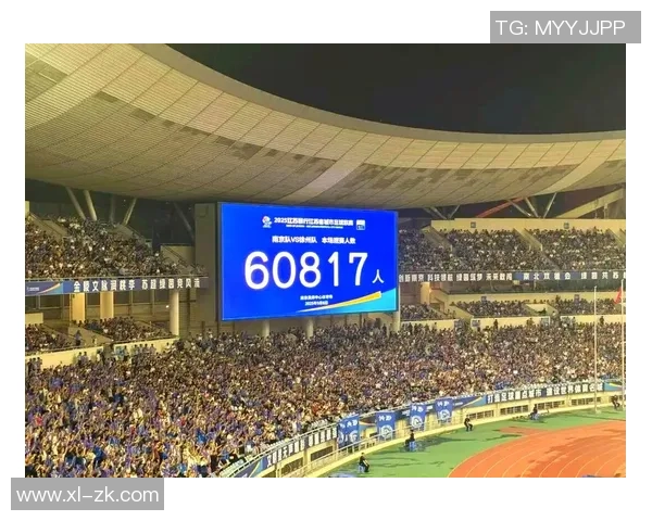 南京奥体中心迎来观赛热潮超6万球迷齐聚享受业余赛事盛宴