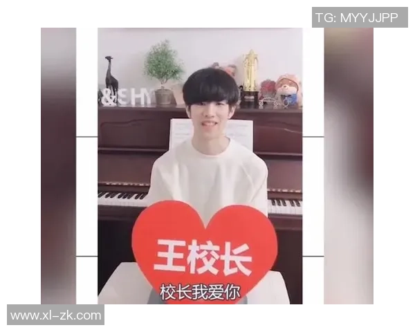 王校长亲自到场指导比赛IG战队面临巨大压力与挑战