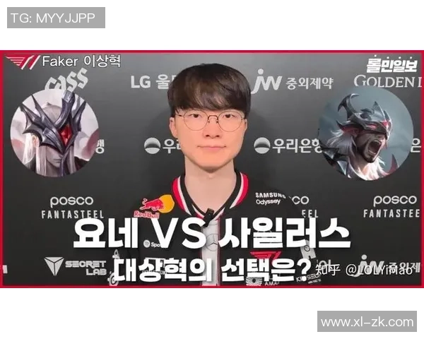 S15揭幕战精彩回顾T1战队轻松战胜C9Faker阿狸表现出色荣获MVP称号 S15揭幕战精彩回顾T1战队轻松战胜C9Faker阿狸表现出色荣获MVP称号