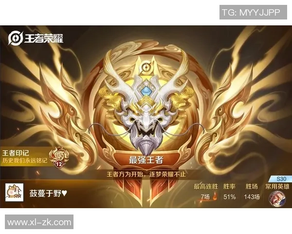 套路与实力谁能在王者荣耀中赢得最终胜利的较量与思考