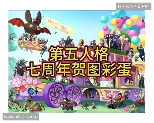 携手共进，王者之路不再孤单第五人格的团队精神与合作魅力